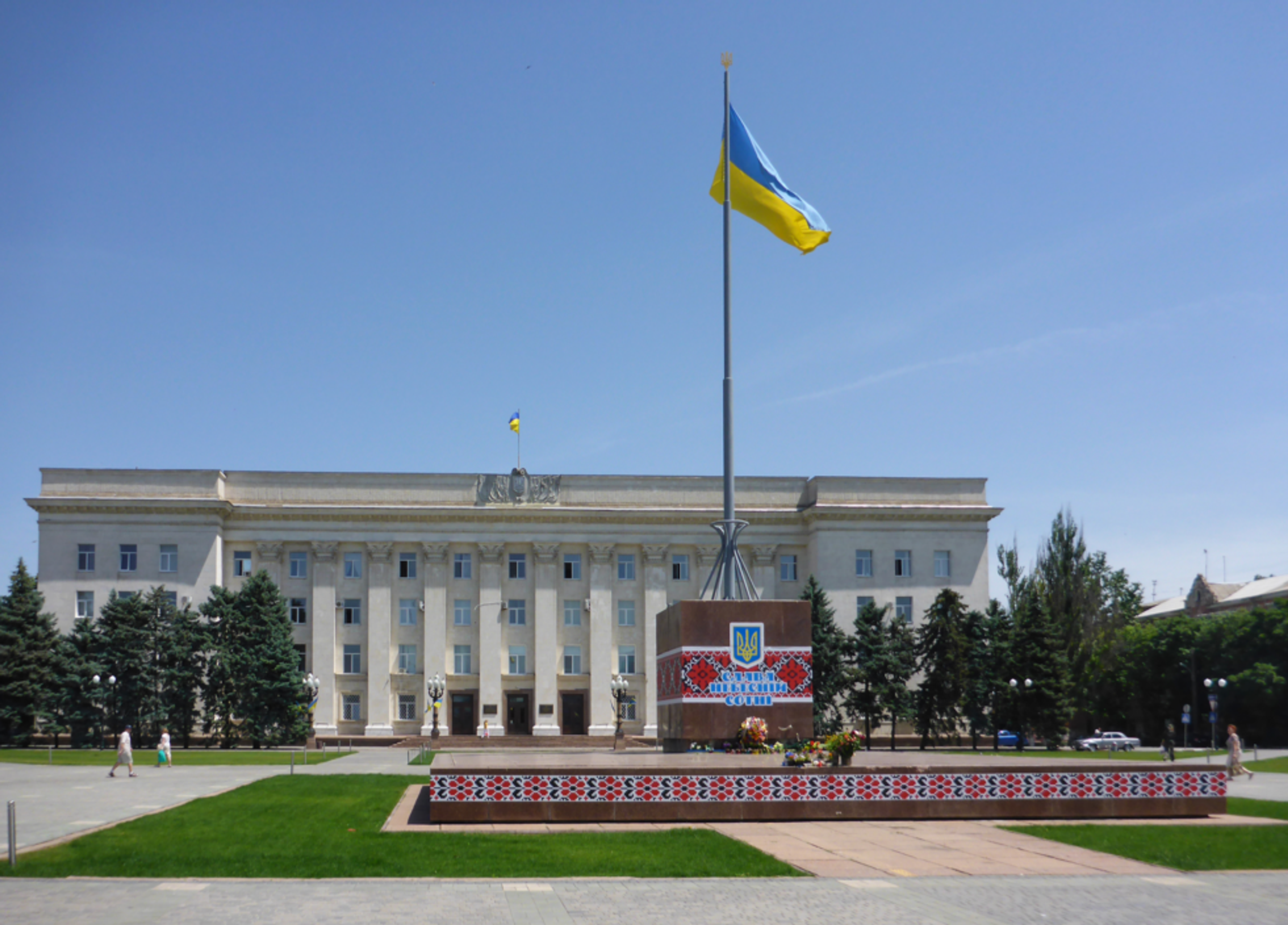 Ukrainian City of Kherson Falls to Russian Invaders