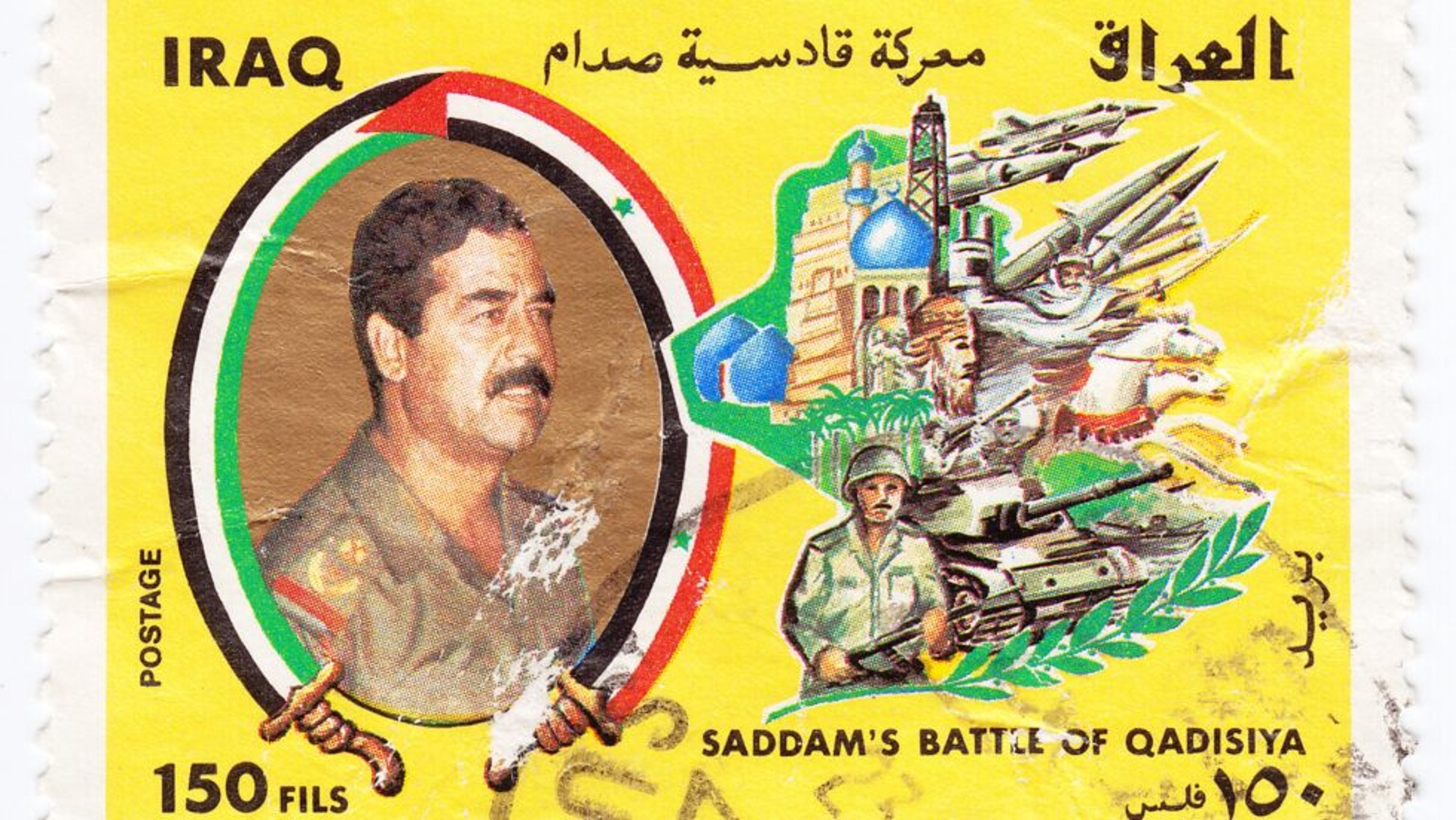 Apparently the internet forgot Saddam Hussein sucked