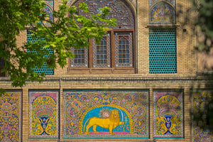 Iran Asks US and Europe to Press Israel for Gaza Truce Amid Escalating Tensions