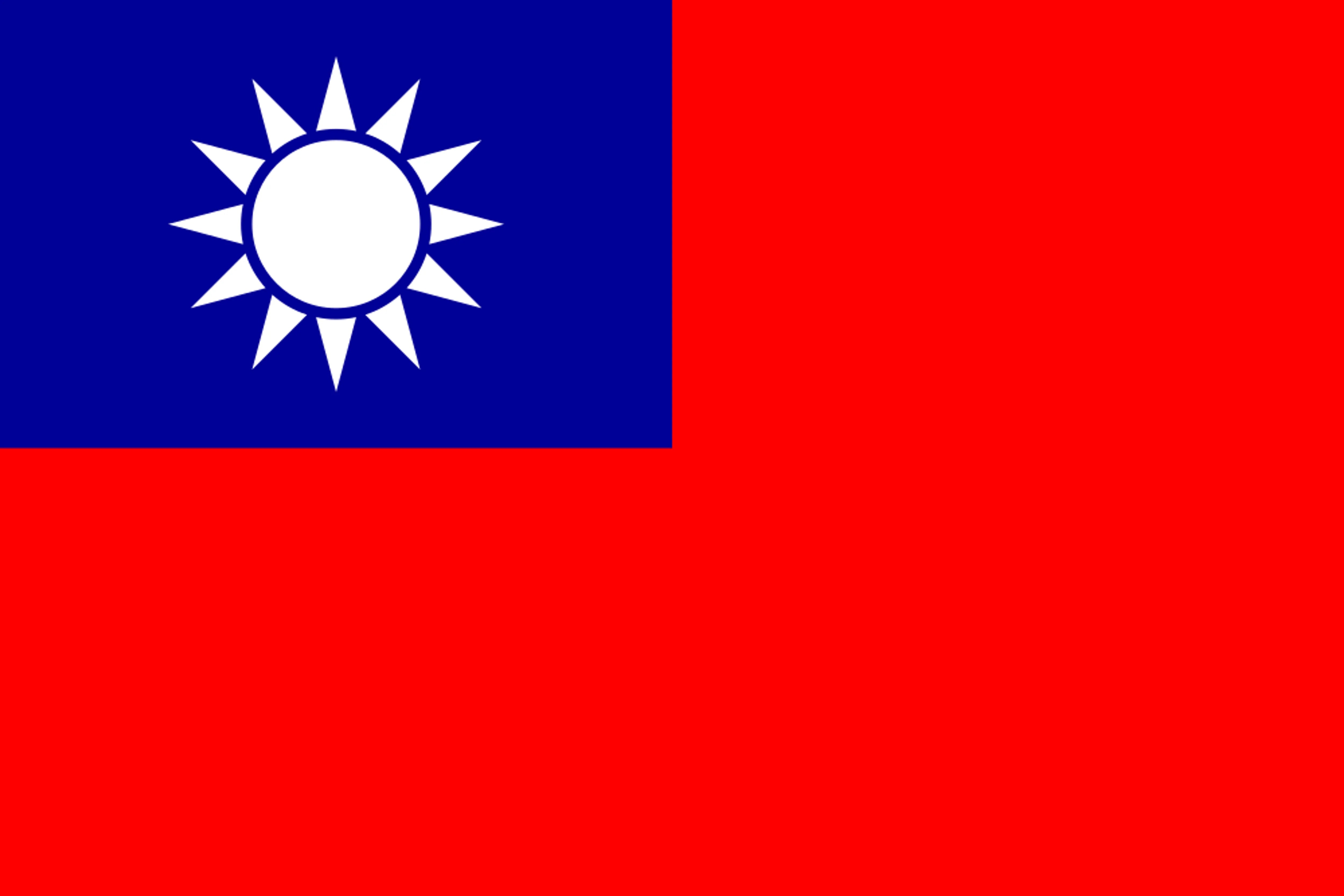 Taiwan Targets Military Disloyalty