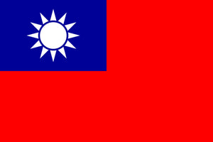 Taiwan Targets Military Disloyalty