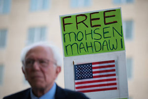 Columbia University Activist Released from Detention Amid Immigration Case