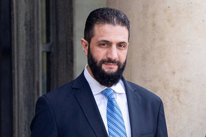 Trump Administration Revokes Terror Designation for Syrian Group as Relations with New Government Warm