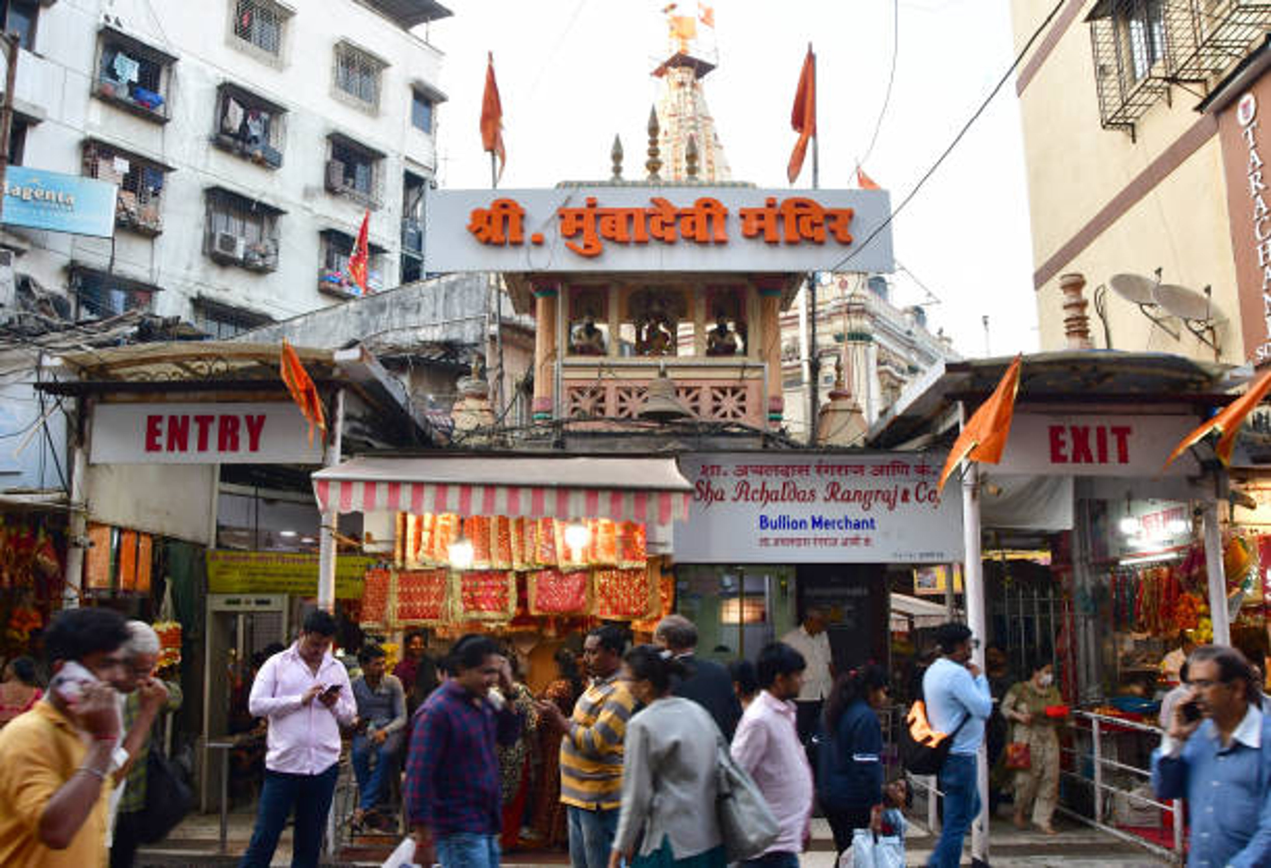 Crowd Surge at Hindu Temple in Haridwar Kills Six, Injures Dozens