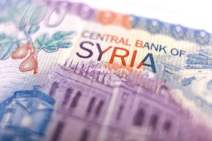 Syria Unveils New Post-Assad Banknotes