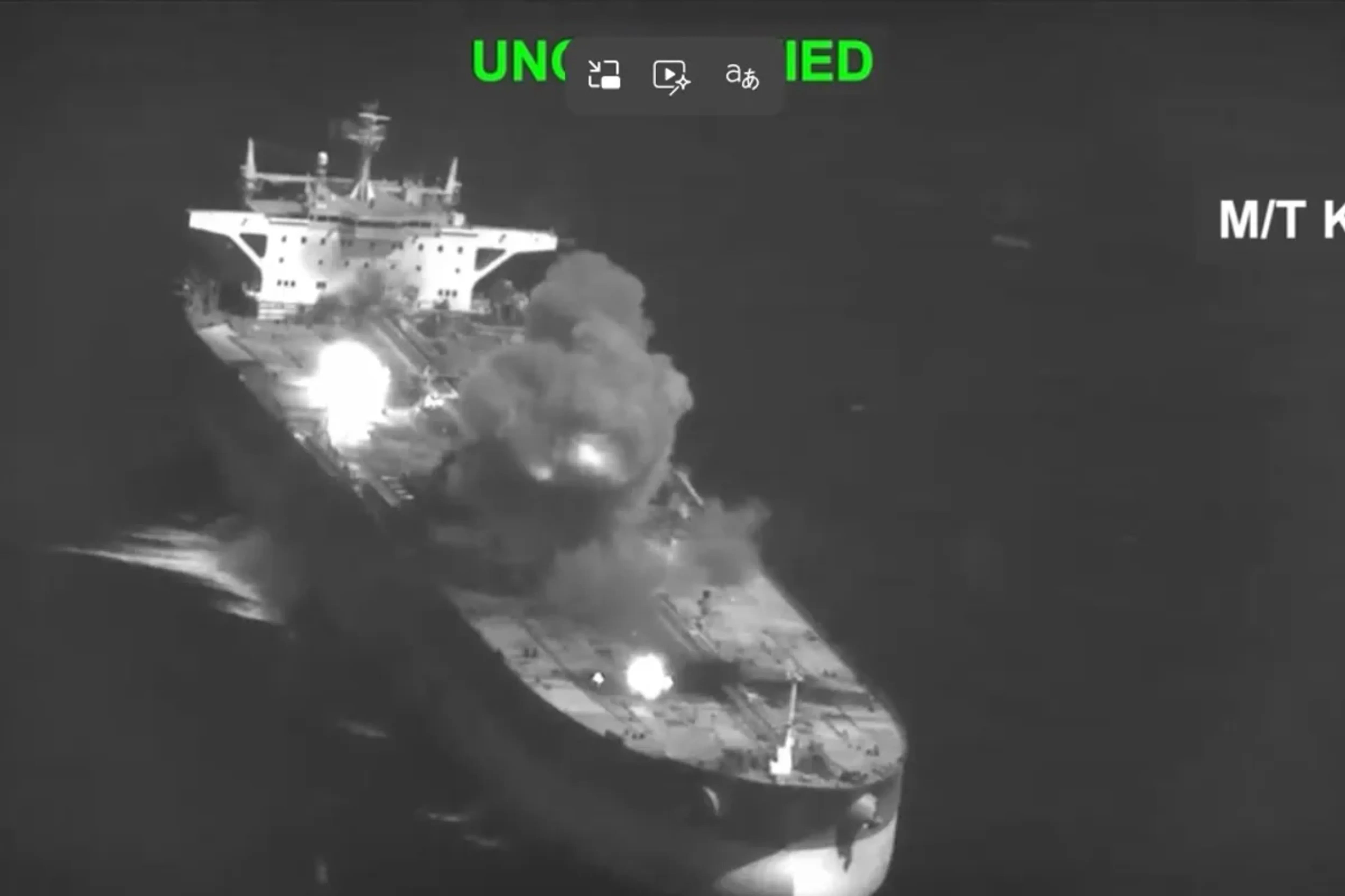 Iran Fires at 2 U.S. Navy Warships. America Hits 3 Iranian Tankers.
